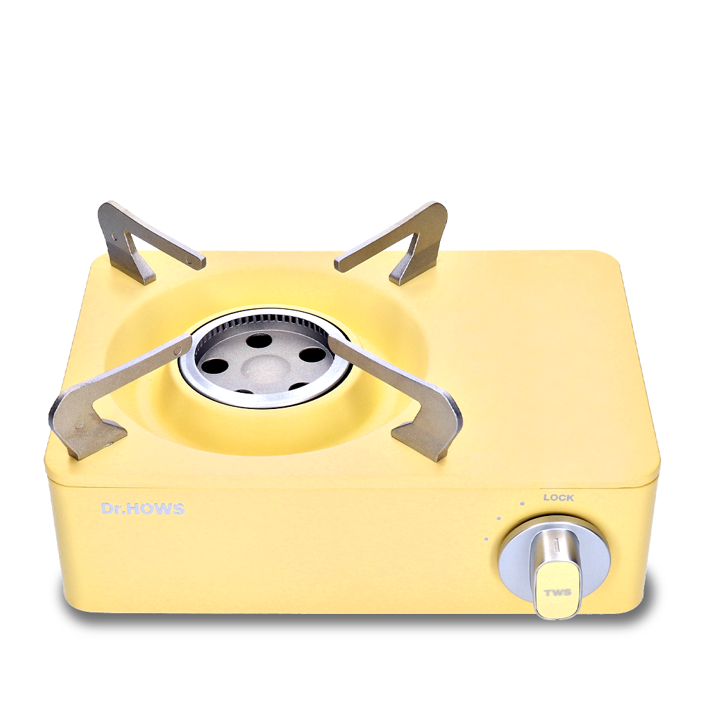 Twinkle Portable Mini Stove